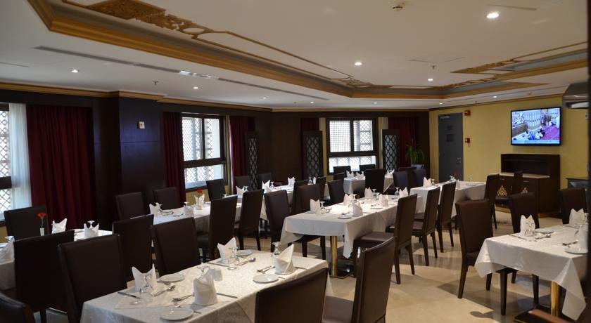 Taiba Madinah Hotel 4*