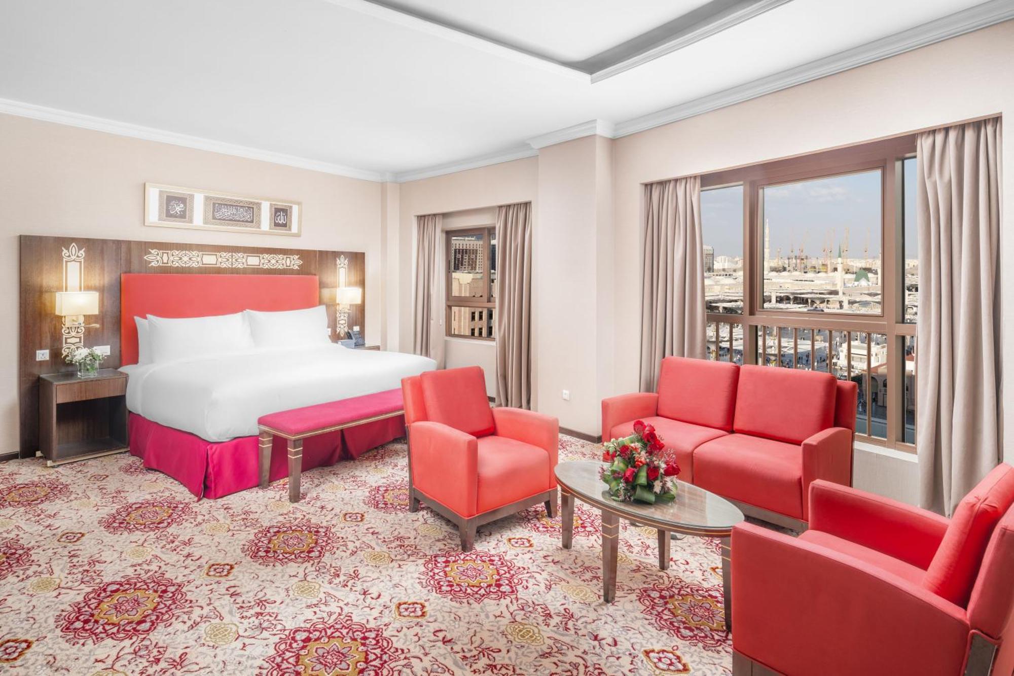Taiba Madinah Hotel 4*